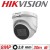 8MP HIKVISION 4IN1 FIXED TURRET CAMERA 2.8MM WHITE DS-2CE76U1T-ITMF